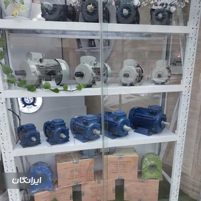 فروشگاه الکتروپمپ کوچان