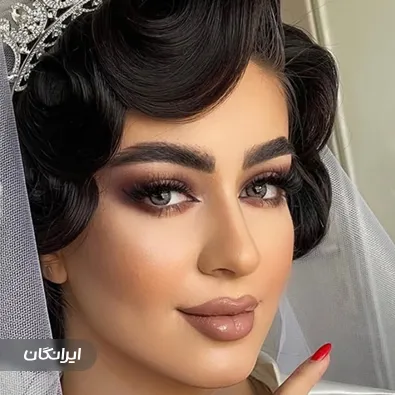 سالن زیبایی برنزه