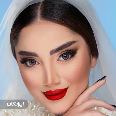 سالن زیبایی تک چهره