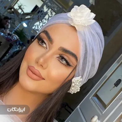 سالن زیبایی تک چهره