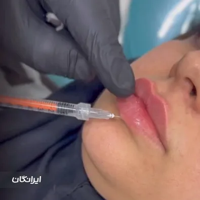 کلینیک زیبایی نیکس