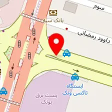 سالن زیبایی آلا