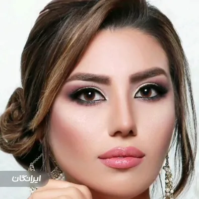 سالن زیبایی بانوج