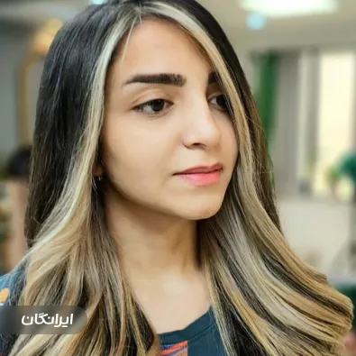 سالن زیبایی بانوج