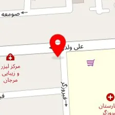 سالن خدمات ناخن نورژا