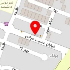 سالن زیبایی بی بی گل