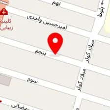 سالن زیبایی گلی