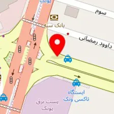 سالن زیبایی بانو شکیلا