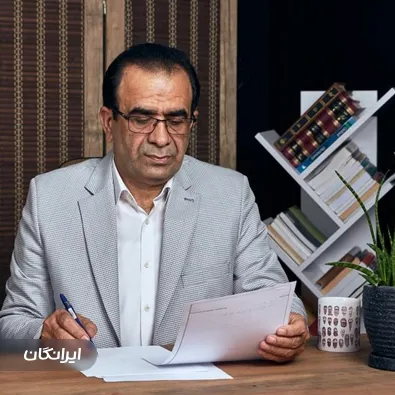 وکیل رضا اسدی