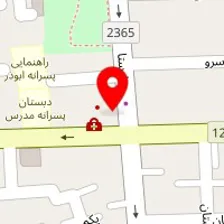 آرایشگاه لنا