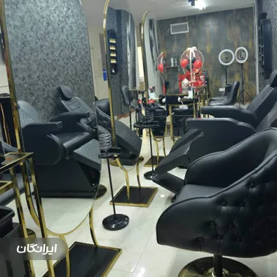 سالن زیبایی سپینا