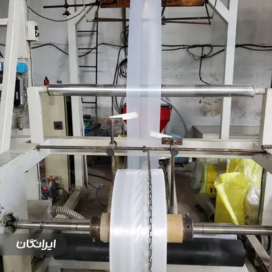 تولیدی نایلون و نایلکس جوان