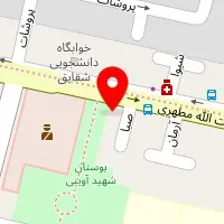 دکتر هانیه مقدس