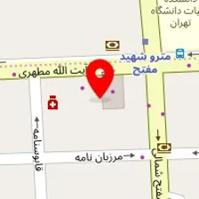 سالن زیبایی میرا