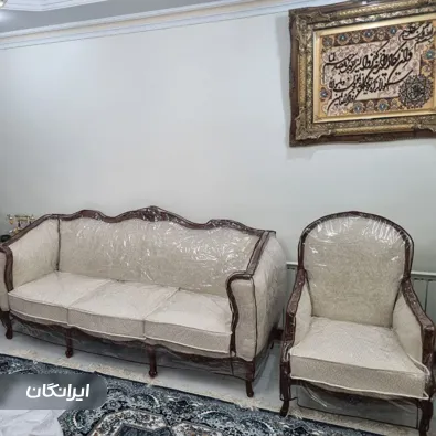 تولیدی کاور مبل غلامی