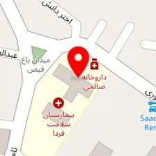 دکتر نسیم بروفه