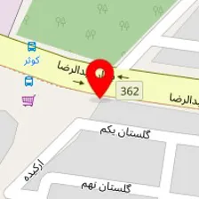 دکتر محسن رحیمی