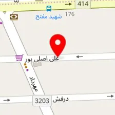 سالن زیبایی آنیل