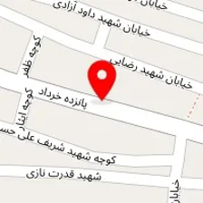 سالن زیبایی انتظار