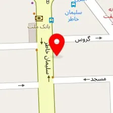 سالن خدمات ناخن لوزا