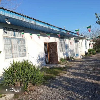 کمپ ترک اعتیاد بانوان طلوع صبح امید