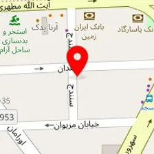 سالن آرایش آتش