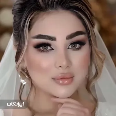 سالن زیبایی مریم آرا