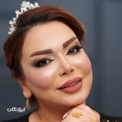 سالن زیبایی سهیلا ملکی