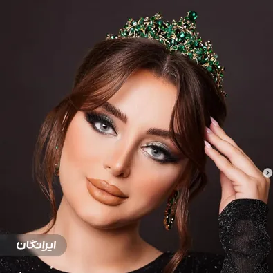 سالن زیبایی رها قبادی