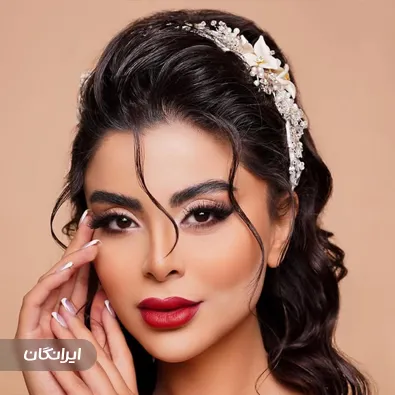 سالن زیبایی رها قبادی