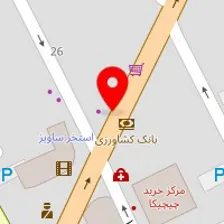 سالن زیبایی نازگل