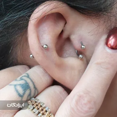 پیرسینگ الناز