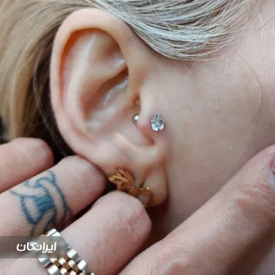 پیرسینگ الناز