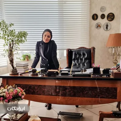 وکیل پایه یک دادگستری زهرا ستاری