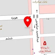 یخچال - فریزر - آبسردکن - تصفیه هوا ایستکول