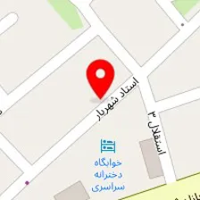 سالن زیبایی نیو فیس