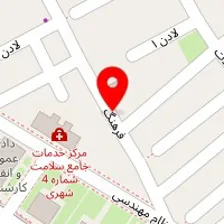 سالن زیبایی دنیز