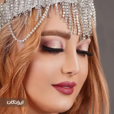 سالن زیبایی زهرا نوید