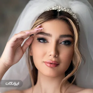 سالن زیبایی سهیلا حقگو