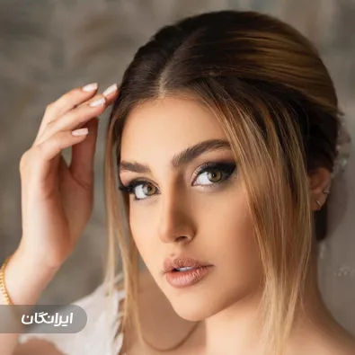 سالن زیبایی سهیلا حقگو