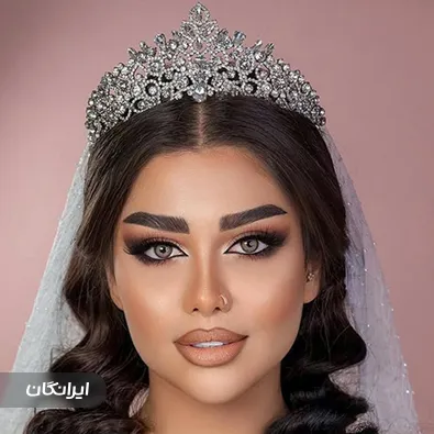 سالن زیبایی سایرس