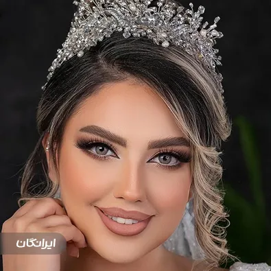 سالن زیبایی سایرس