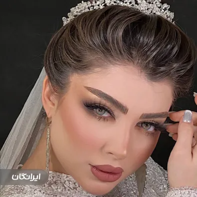 سالن زیبایی شاین