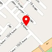 سالن زیبایی مهر سیما