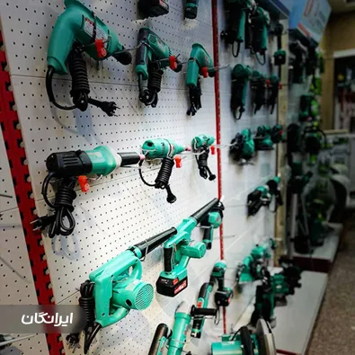 فروشگاه ابزارآلات وصال