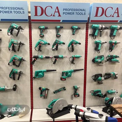 فروشگاه ابزارآلات وصال