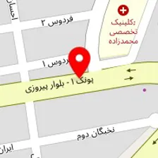 سالن زیبایی مریم حسین پور