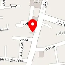 آموزشگاه آرایشگری آتیس