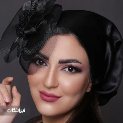 سالن زیبایی پارمیس