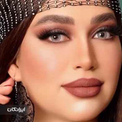 سالن زیبایی پارمیس